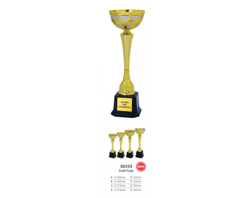 Metal Cup