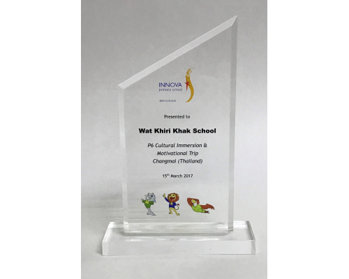 Acrylic Awards