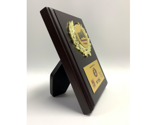 Wooden Plaque